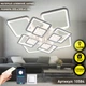 Керована світлодіодна люстра ESLLSE TETRA TWIST ICE 165W 8S SMART 595x595x110мм Біла - зображення 1