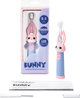 Szczoteczka soniczna do zębów dla dzieci 0 - 3 lat Vitammy Bunny (TOW019485) - obraz 7