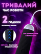 Вібратор Passion Чарівна паличка USB Чорний (ROZ6501103907) - зображення 4