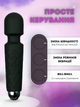 Вібратор Passion Чарівна паличка USB Чорний (ROZ6501103907) - зображення 5