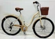 Велосипед міський Corso Liberty 28’’ дюймів LR-28406 - изображение 2
