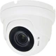 IP-камера ATIS 2 Мп ANVD-2MVFIRP-30W/2.8-12 Prime (111282) - зображення 1