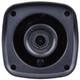 IP-камера ATIS 2 Мп ANW-2MIR-20W/2.8 Lite-S (274962) - зображення 4