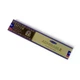 Admirable premium incence sticks (Замечательный)(Satya) пыльцовое благовоние 15 гр. 35036 - изображение 2