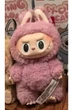 Мягкая игрушка-брелок Levantsa Labubu Pop Mart Labubu Art The Monsters 17см, розовый (8802) - изображение 2