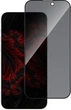 Защитное стекло антишпион Intaleo Privacy для смартфона Apple iPhone 15 Pro Max Black (1283126592003) - изображение 1