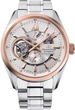 Чоловічий Класичний Механічний Наручні Часи ORIENT RE-AV0123G00B - зображення 1