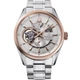 Чоловічий Класичний Механічний Наручні Часи ORIENT RE-AV0123G00B - зображення 2