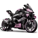 Конструктор мотоцикл BauTech спортивний 1000RR 1920 деталей Рожевий (1014-925-00) - зображення 1
