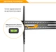 Настенное крепление для телевизора Brateck KL38-69T 50"-100" - изображение 5