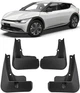 Брызговики KIA EV6 2023+, (4шт.) - изображение 1