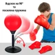 Дитяча боксерська груша на стійці та рукавички для боксу (підлоговий набір для боксу дитячий) Profi (MR 1245-1) - зображення 4