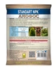 Удобрение комплексное Амофос Standart NPK 2 кг - изображение 2