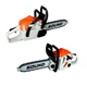 Игровой набор детская бензопила Power Saw на батарейках Cayee пила перчатки очки каска - изображение 2