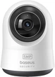 IP-камера Baseus Security P1 Pro Indoor Camera 3K EU White (S0TV022132) - изображение 2