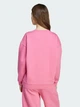 Подростковый свитшот для девочки Adidas Originals JX2749 146 см Pink Fusion (4068807720497) - изображение 3