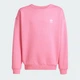 Подростковый свитшот для девочки Adidas Originals JX2749 146 см Pink Fusion (4068807720497) - изображение 6