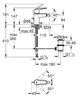 Смеситель для биде GROHE START QUICKFIX 325602432 - изображение 2