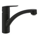 Смеситель с поворотным изливом GROHE START 32441KF2 - изображение 1