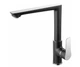 Кухонний змішувач FERRO ADORE BDR4BLC - зображення 1