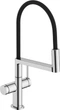 Кухонный смеситель HANSGROHE 72861000 - изображение 1