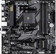Материнская плата GIGABYTE B550M DS3H AC R2 - изображение 1