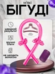 Мягкие бигуди для волос лента для кудрей завивка волос без нагрева Navi Pink - изображение 1