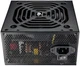 Блок питания Cougar SC 650 650W, 80 Plus - изображение 3