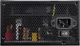 Блок питания Cougar SC 650 650W, 80 Plus - изображение 7