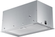 Okap kuchenny Samsung NK52FG454CS/UR - obraz 2