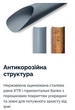 Овальный каркасный бассейн Intex 26796-0 с чашей из ПВХ и каркасом 503х274х122 см Серый (127-9-26796-0) - изображение 4