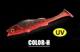 Велика силіконова приманка Spinpoler Vigour Perch, 14см/17гр, Color H (3 шт/уп) - изображение 1