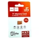 Карта памяти Hoco microSDXC 128Gb A2 V30 (UHS-1 U3) (Class 10) (R-100 Mb/s, W-30 Mb/s) для Full HD и 4К - изображение 2