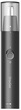 Trymer Xiaomi ShowSee Nose Hair Trimmer Lite (C1-BK S) - obraz 1