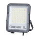 Прожектор светодиодный 50W Horoz Electric Pallas-50 3CCT 3000K-4500K-6000K - изображение 2