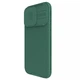 Чохол на Apple iPhone 16 Pro Max / для айфон 16 про макс з функцією магсейф MagSafe Deep Green - зображення 2