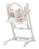 Стільчик-гойдалка для годування Carrello Cascata CRL-10303/1 Cream Beige - зображення 5