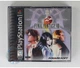 Final Fantasy 8 (PS1) NTSC Б/В - зображення 2