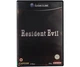 Resident Evil (Gamecube) PAL Б/У - изображение 1