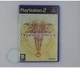 Breath of Fire: Dragon Quarter (PS2) PAL Б/У - изображение 2