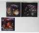 Heart of Darkness (PS1) PAL Б/У - изображение 3