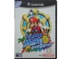 Super Mario Sunshine (Gamecube) PAL Б/У - изображение 1