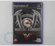 Mortal Kombat: Deadly Alliance (PS2) PAL Б/У - изображение 2