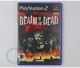 Realm of the Dead (PS2) PAL Б/У - изображение 2