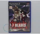 7 Blades (PS2) PAL Б/У - изображение 2