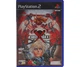 Guilty Gear X (PS2) PAL Б/У - изображение 1