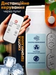 Вентилятор аккумуляторный беспроводной + USB + пульт ДУ двойной с подсветкой 3в1 360° настольный мини кондиционер для увлажнения воздуха охладитель для комнаты офиса дачи - изображение 2