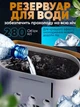 Вентилятор аккумуляторный беспроводной + USB + пульт ДУ двойной с подсветкой 3в1 360° настольный мини кондиционер для увлажнения воздуха охладитель для комнаты офиса дачи - изображение 7