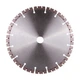 Круг алмазный отрезной 1A1RSS/C3 230x2,4/1,5x10x22,23-16 HIT Rapid - изображение 5