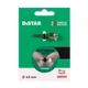 Круг алмазный отрезной 1A1R 45x0,6x5,8/3,2-3,0F Butterfly - изображение 3